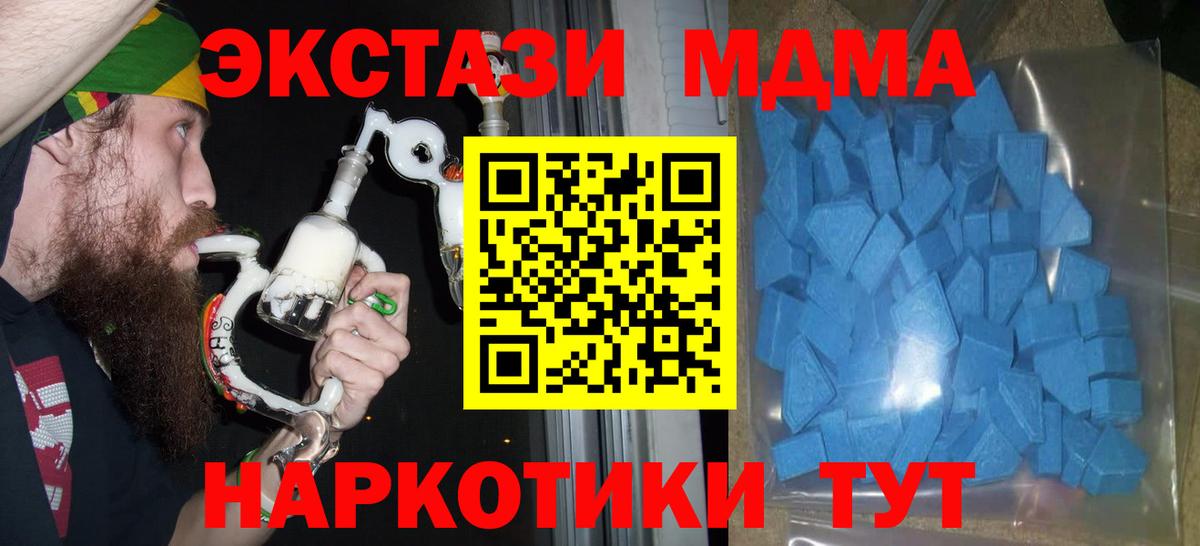 Ecstasy louis Vuitton Новоалтайск