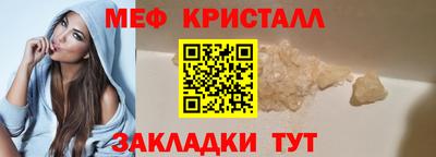 дурь Новодвинск
