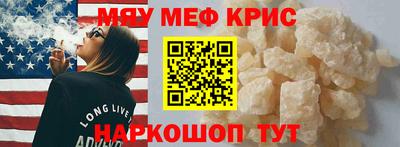 дурь Новодвинск