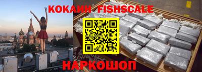 дурь Новодвинск