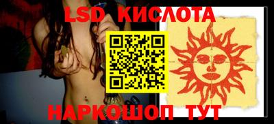дурь Новодвинск