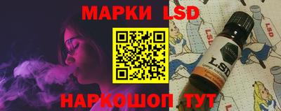 дурь Новодвинск