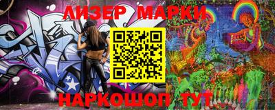 дурь Новодвинск