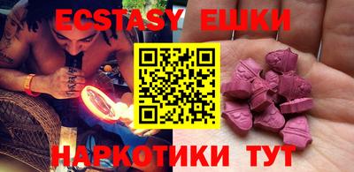 дурь Новодвинск