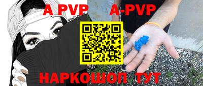 дурь Новодвинск