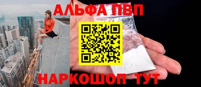 дурь Новодвинск