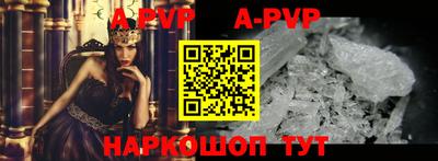 дурь Новодвинск