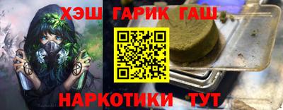 дурь Новодвинск