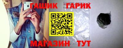 дурь Новодвинск