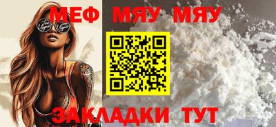 дурь Новодвинск